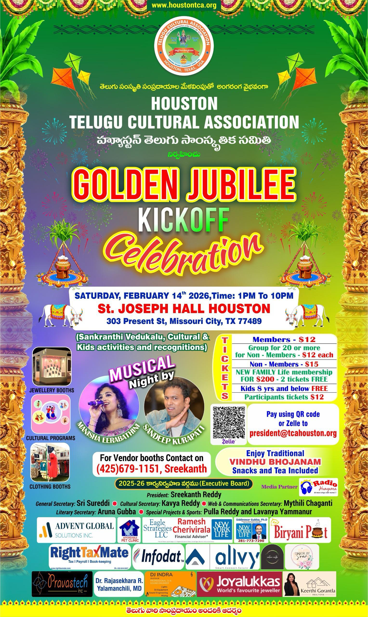 Golden Jubilee Kick Off Celebrations