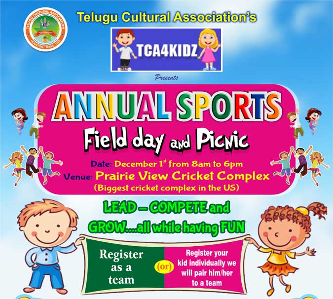 Event